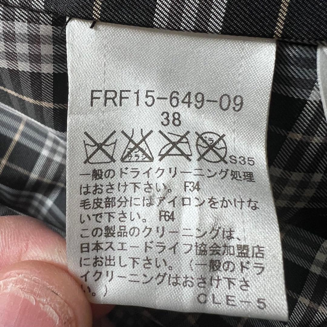 美品　バーバリーブルーレーベル　羊革　レザー　チェック柄　ラムファー　38