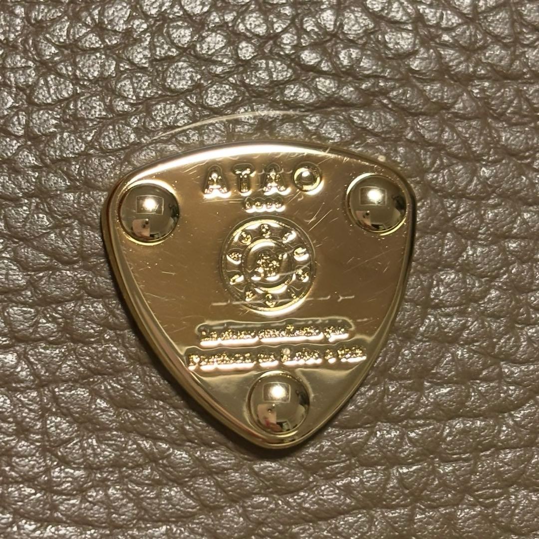 ATAO milimo(ミリモ) ケリー トープ 二つ折り財布