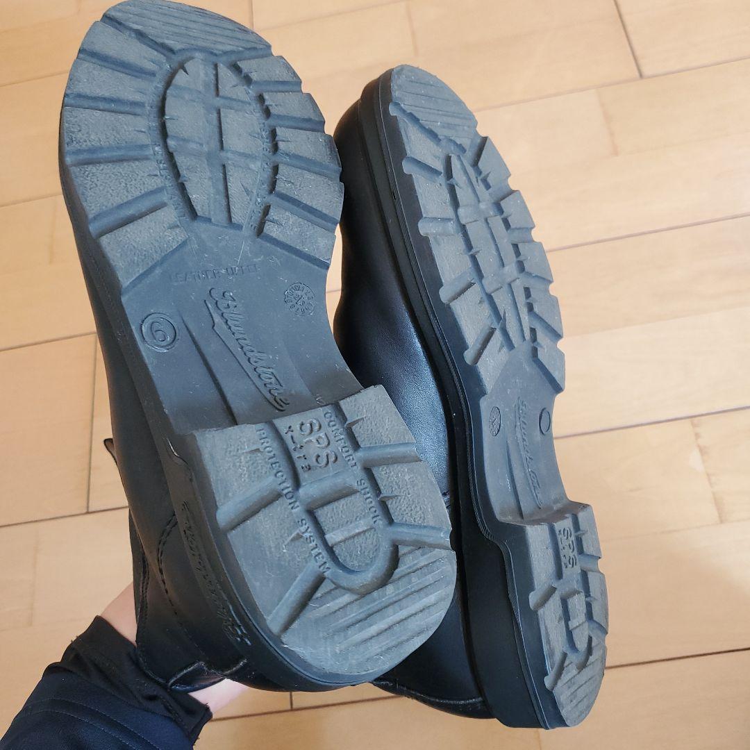 Blundstone ブラック サイドゴアブーツ