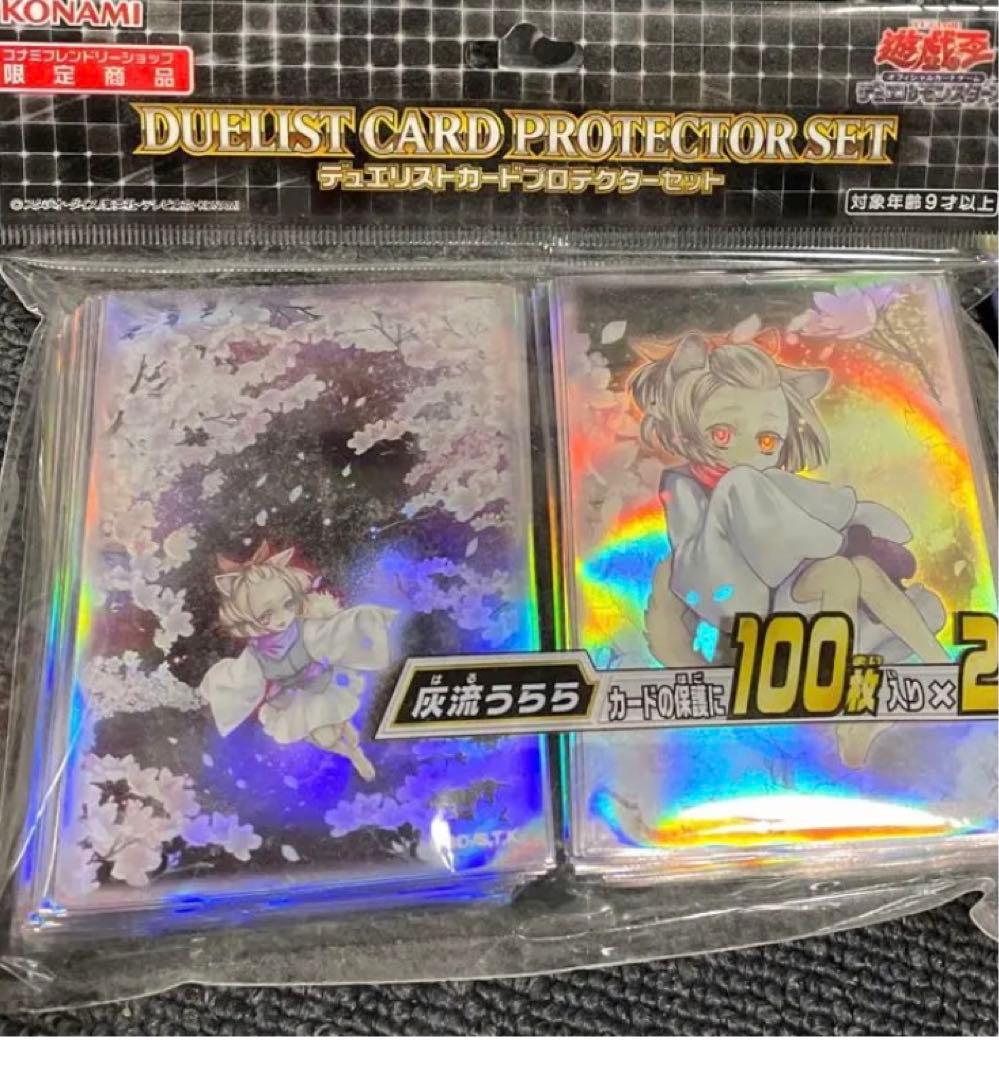 ブラックマジシャン　ラッシュレア スペシャルレッドバージョン ＋スリーブ付き