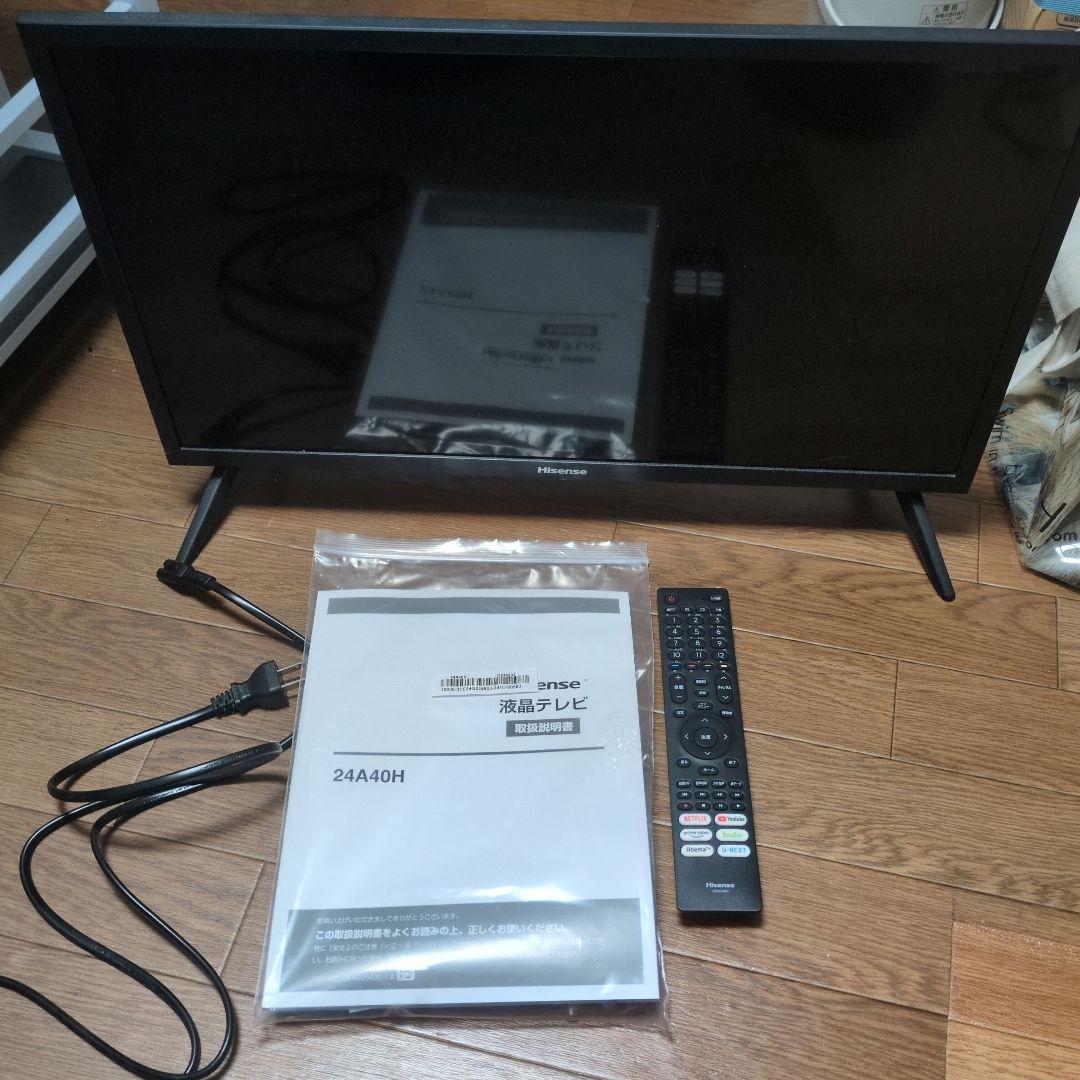メ*☆様 Hisense 24A40H 液晶テレビ 24インチ