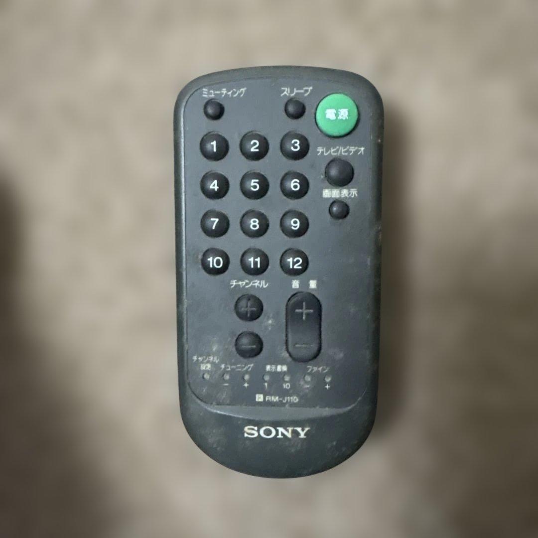 SONY Trinitron ポータブルテレビ4 (ジャンク品)