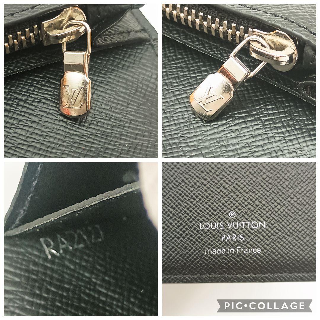 【美品SS】ルイヴィトン　ブラザNM　ダミエグラフィット　長財布　16カード