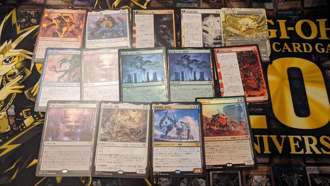 マジック：ザ・ギャザリング 15枚セット　まとめ売り　母聖樹