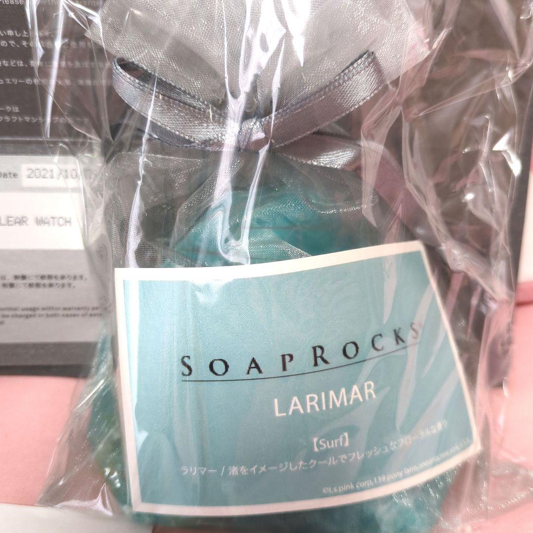 SALE！！　STAR JEWELRY 　スタージュエリー　時計