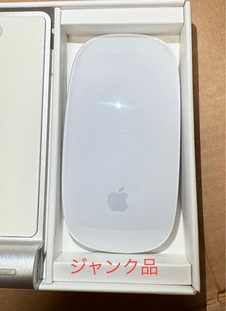 Macデスクトップ Apple iMac 24GB 1T MD095J/A