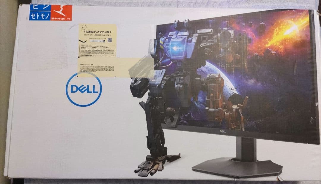 Dell S2721DGF 27インチ モニター IPS 1ms 165Hz