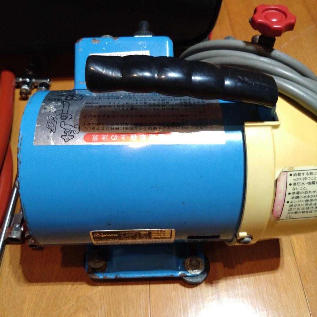 ㈱キョーワ　テストモーター