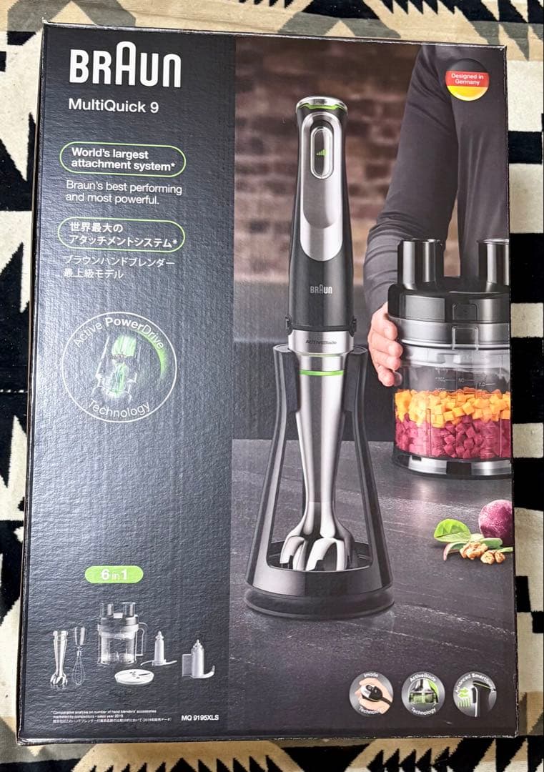 ギブ子/１回BRAUNハンドブレンダーマルチクイック9 MQ9195XLS