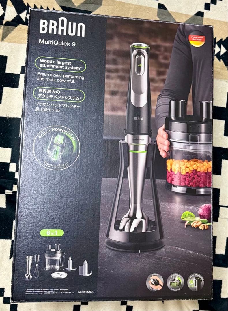 ギブ子/１回BRAUNハンドブレンダーマルチクイック9 MQ9195XLS