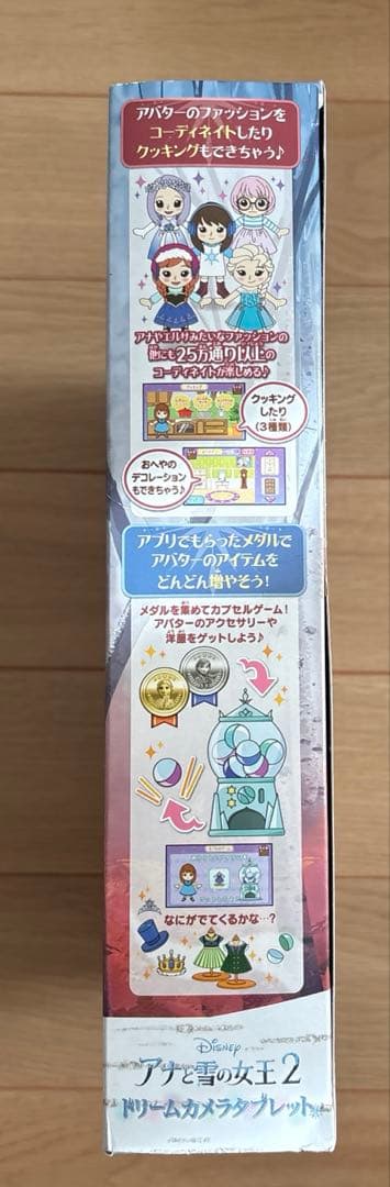 アナと雪の女王2 ドリームカメラタブレット　知育玩具