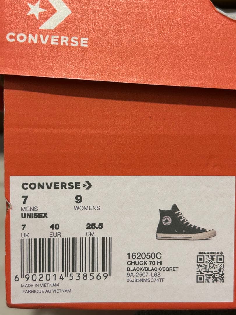 Converse All Star チャックテーラー ハイカット　25.5cm