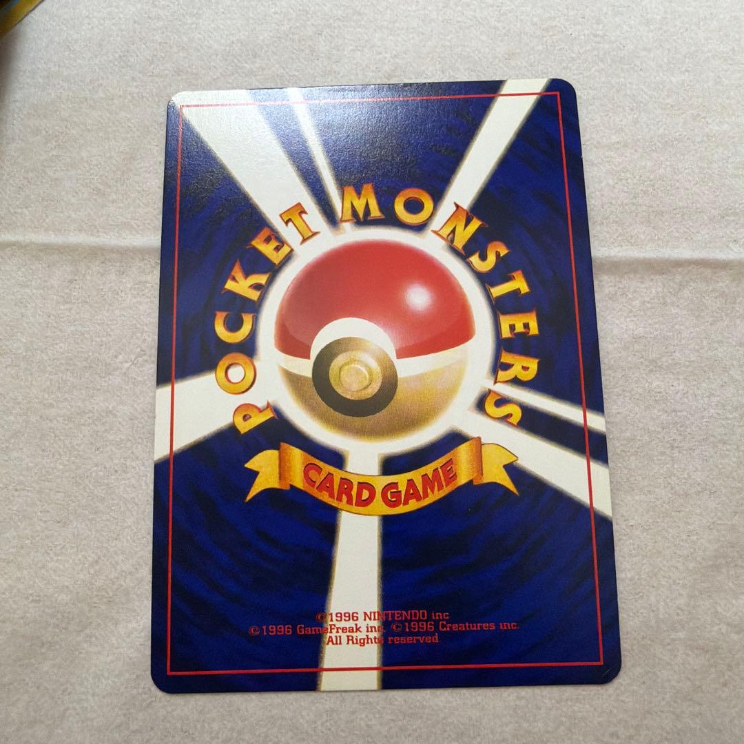 ひかるミュウ HP50 LV.24 ポケモンカード