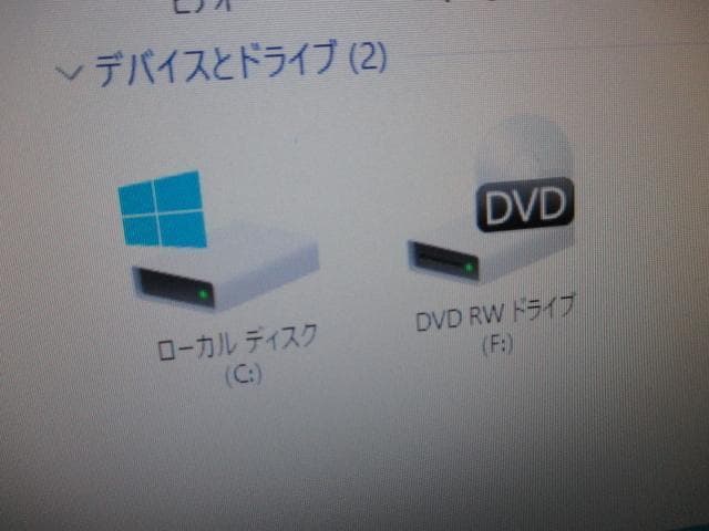 超美品☆Acer i7 6700 24GB 新品480GB SSD Wi-Fi