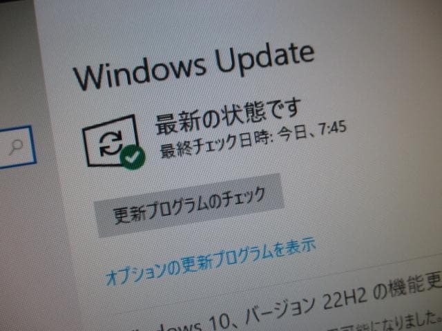 超美品☆Acer i7 6700 24GB 新品480GB SSD Wi-Fi