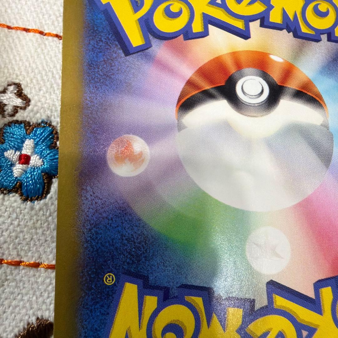 ③ポケモンカード　ミュウex SAR SV2a ポケモンカード151