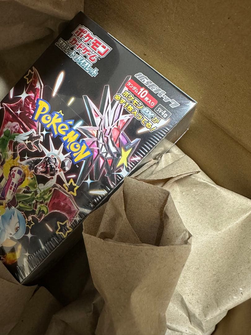 シャイニートレジャーex　1BOX シュリンク付き