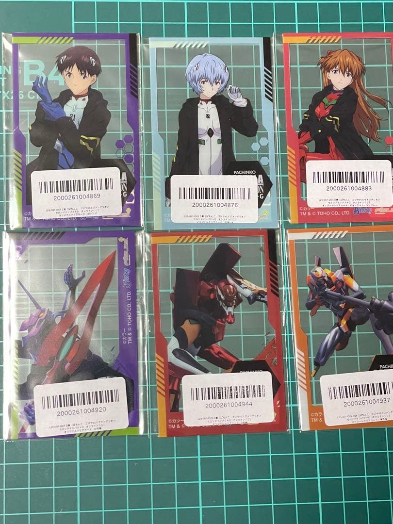 ラス1　ゴジラVSエヴァンゲリオン カード　コンプ