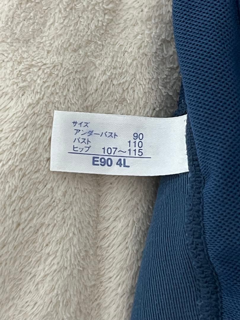 ︎✿週末限定値下げ︎︎✿【美品】マルコ ボディシェイパー リベディーニュE90 4L