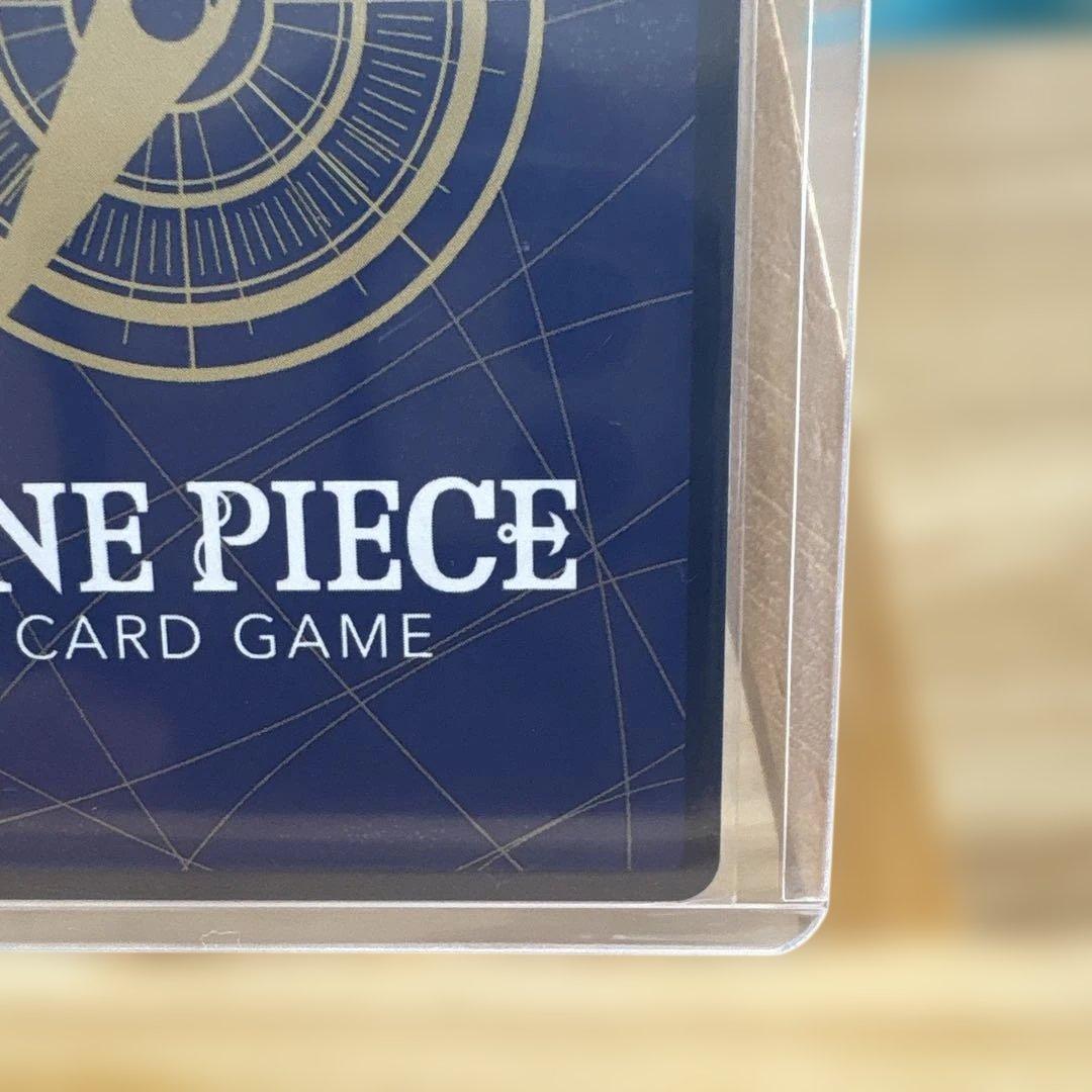 ジュラキュール・ミホーク sec コミパラ　【OP14-119】