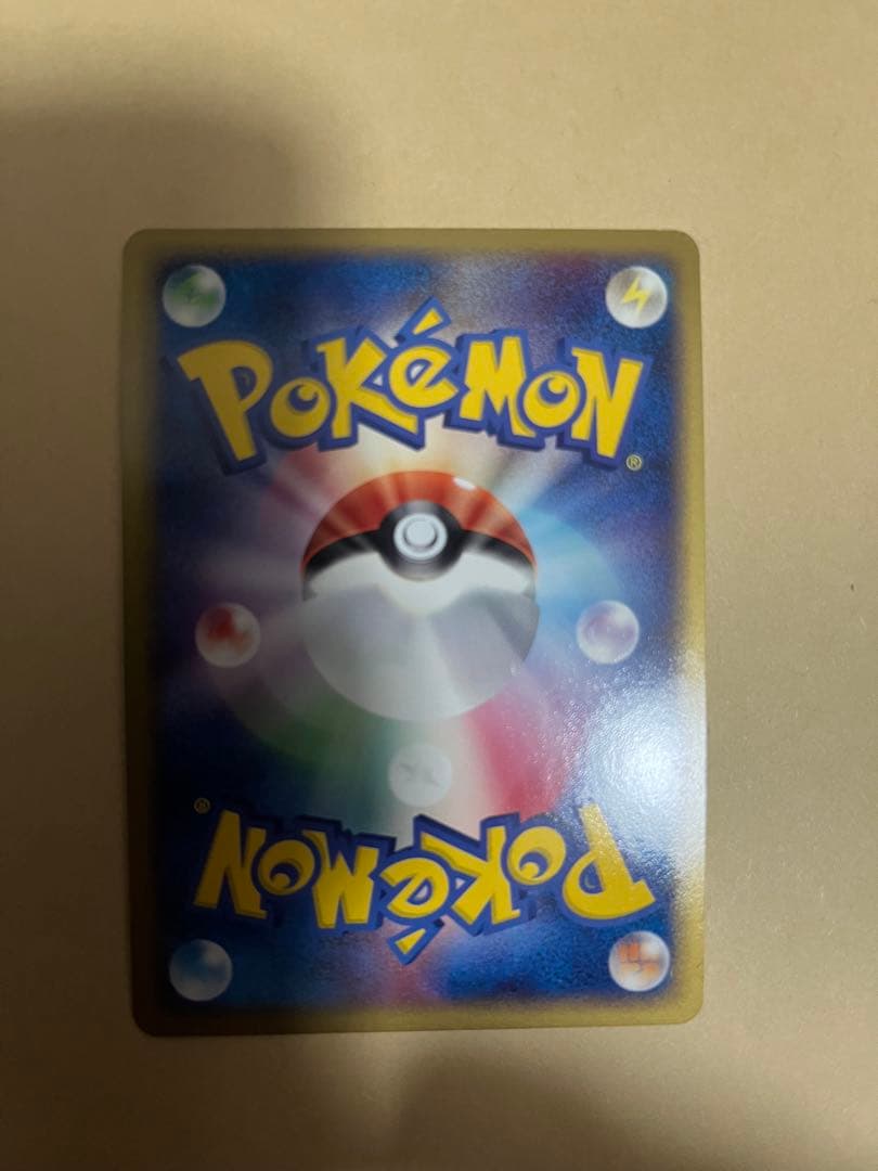 フリーザーex PROMO ポケモンカードプレイヤーズクラブ PLAYプロモカ…