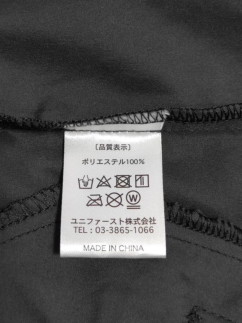 ソ*ガ様 三菱デリカミニ デリ丸ジャケット ウインドブレーカー Lサイズ