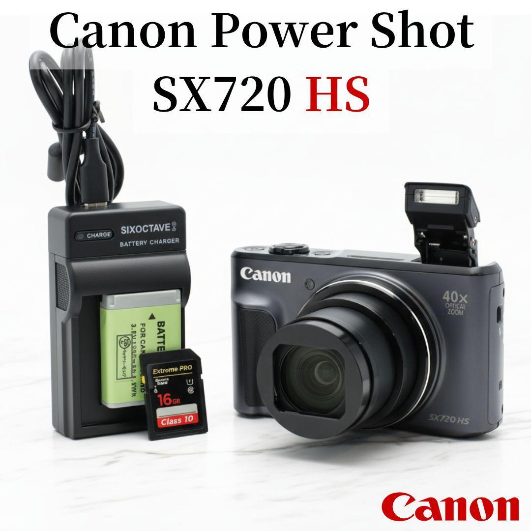 ❤️極美品　Canon 　PowerShot SX720 HS SDカード付