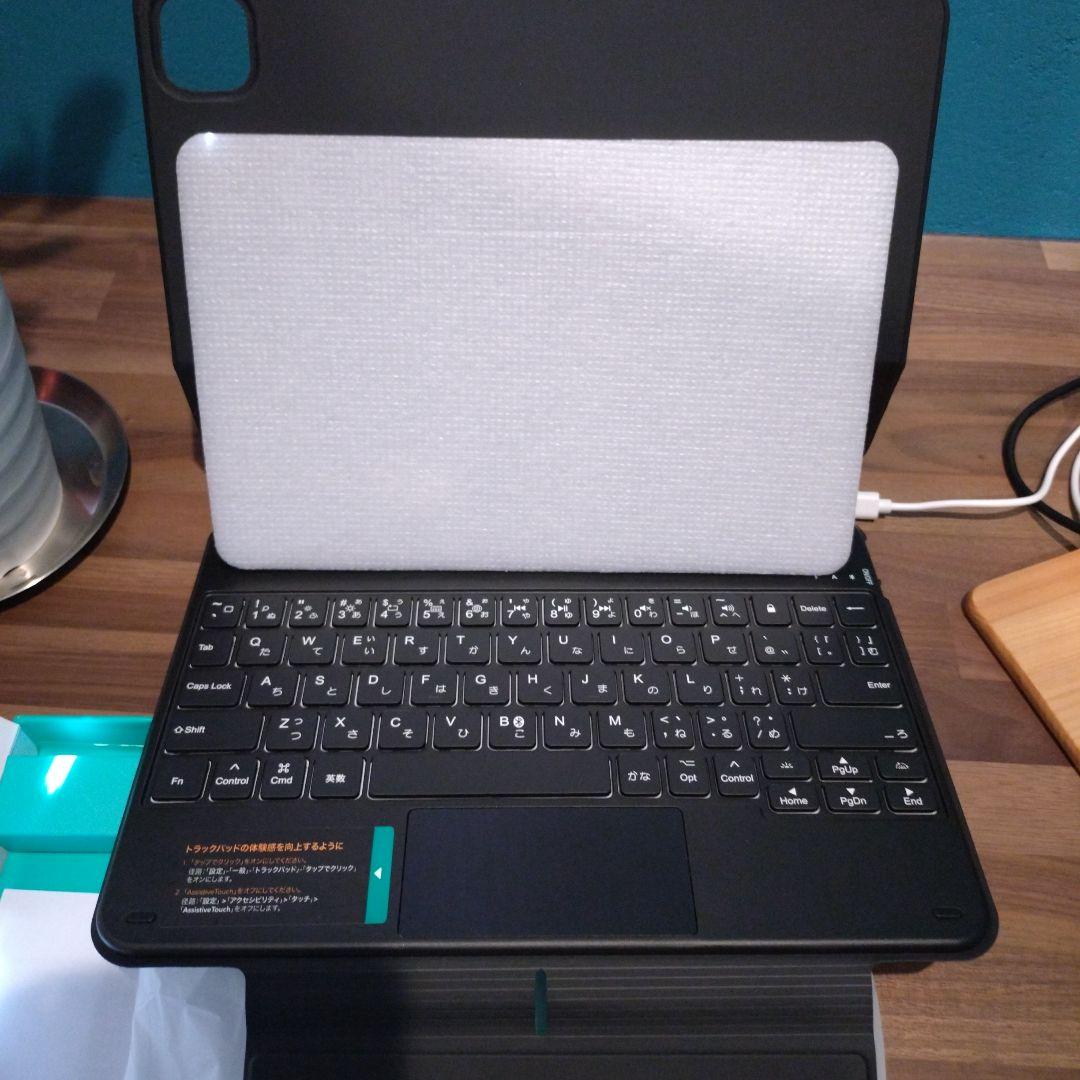 ESRマグネティックキーボード iPadPro Air5/4 キーボードケース