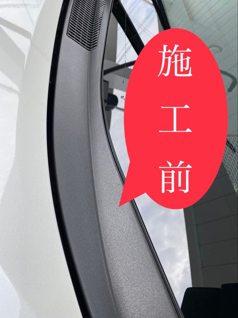 【キーパー技研正規品】★樹脂フェンダーコーティング★10枚◎付属品◎【Aセット】