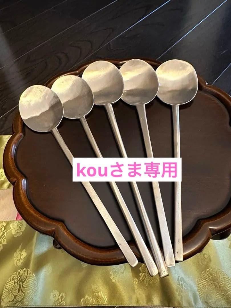 韓国真鍮スッカラ5本　李朝アンティーク