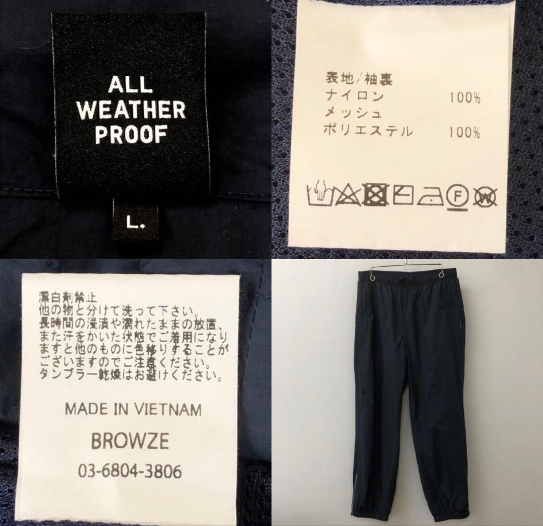 ジャケット・アウター WAKE alwayth training jacket pants
