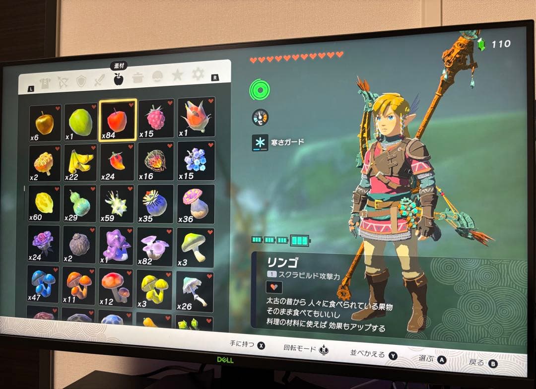 Dell G3223Q 4Kモニター　32型