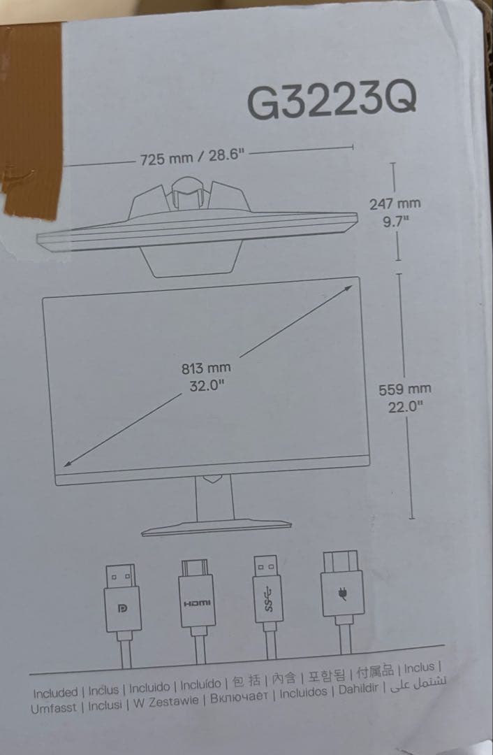 Dell G3223Q 4Kモニター　32型