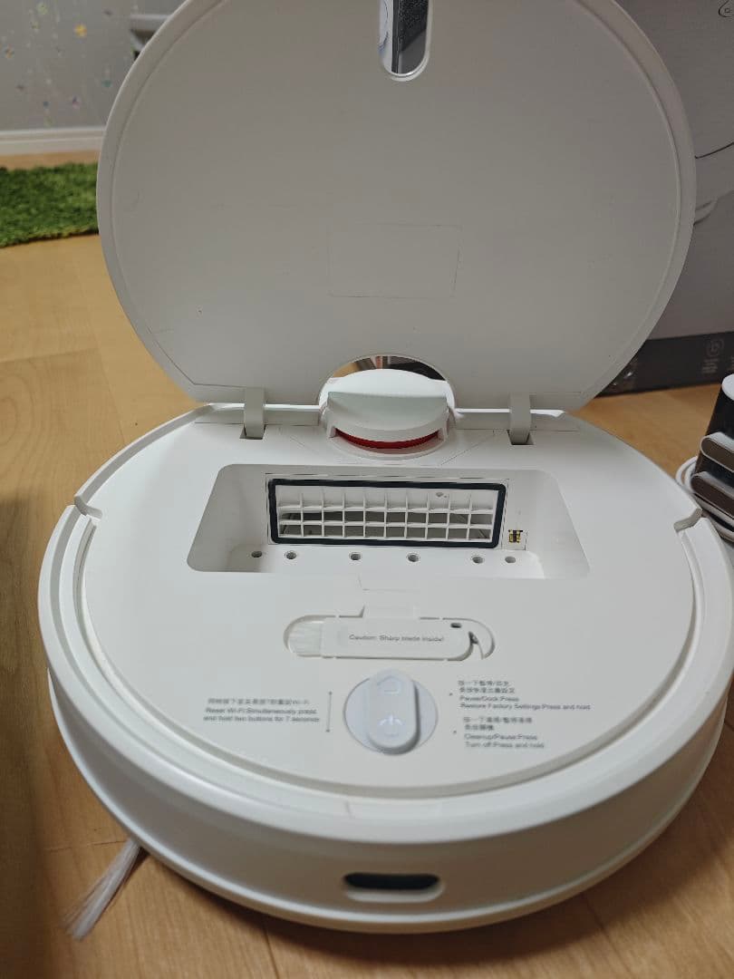 Xiaomi S10 2-in-1 ロボット掃除機