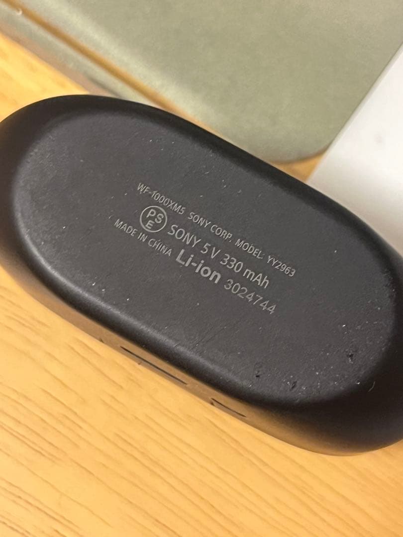 SONY WF-1000XM3 イヤホンケース