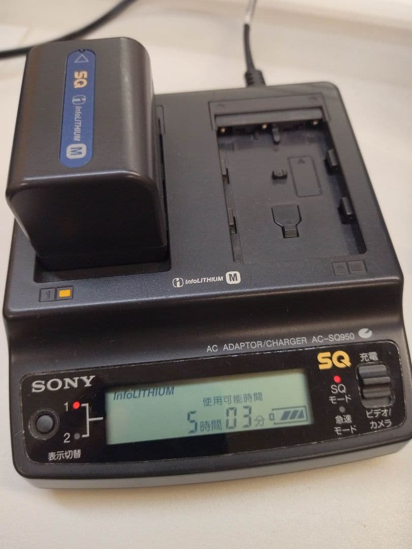 ビデオカメラ　SONY　DCR-PC120