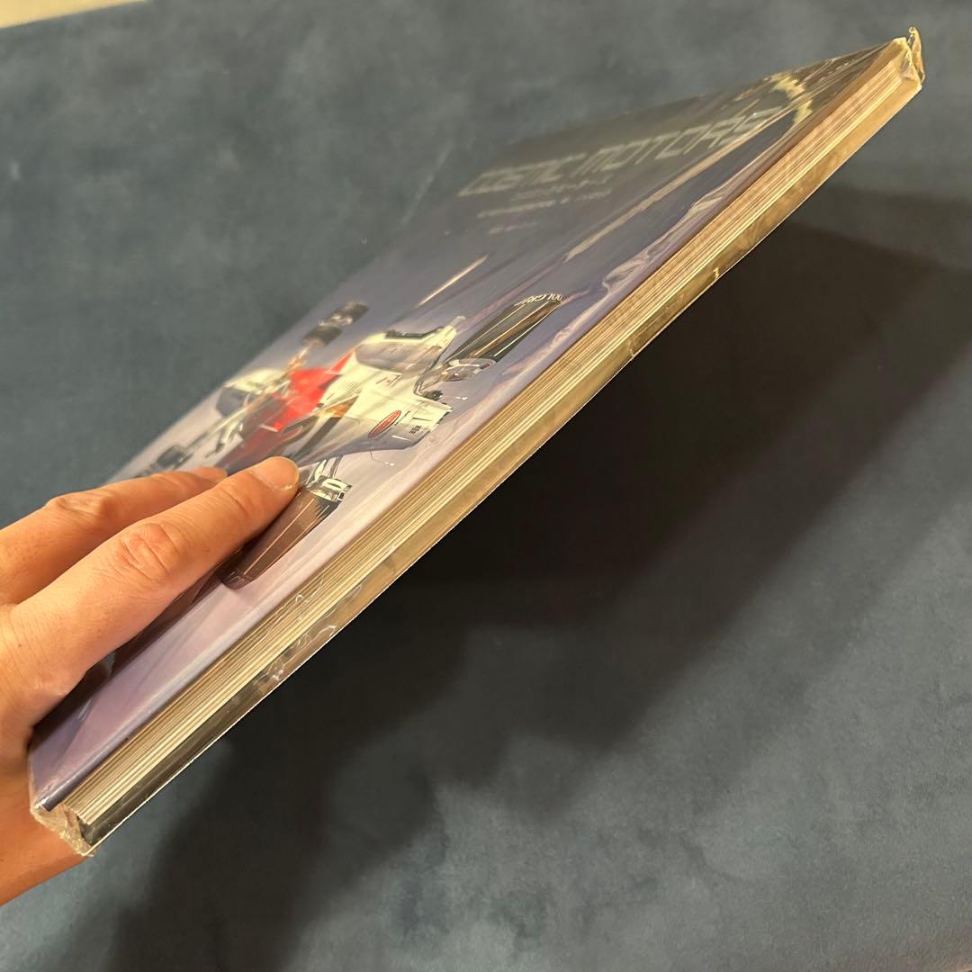 COSMIC MOTORS ダニエル・サイモン　コズミックモータース