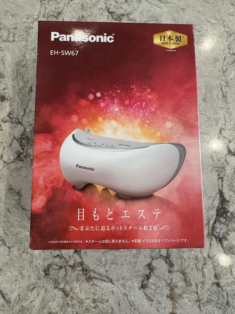 Panasonic EH-SW67 目もとエステ