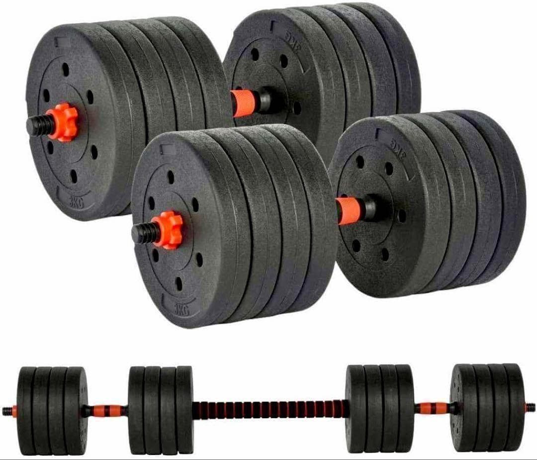 計50kg｜バーベルにもなるダンベル 可変式プレート／25kg×2個セット A6