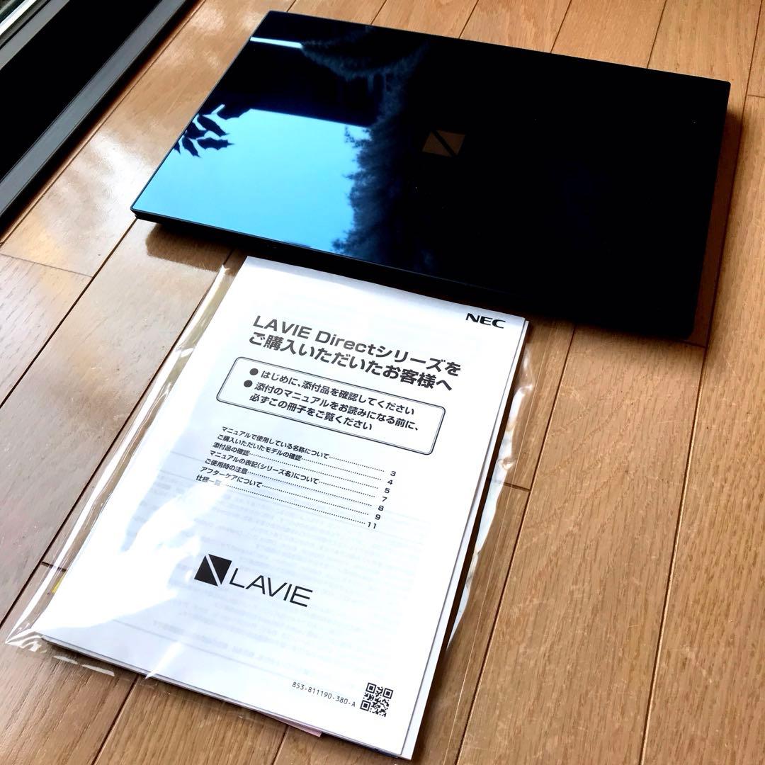 NEC LaVie VEGA Direct 4K【プレミアムミラーガラス天板】