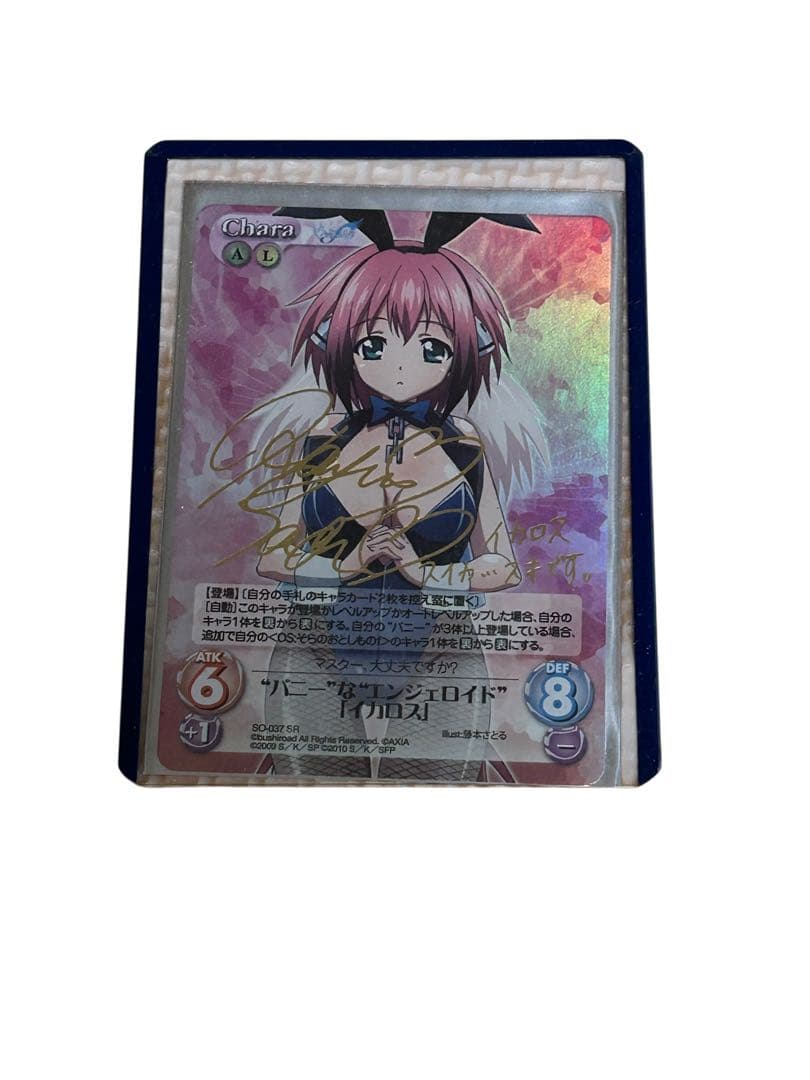 ☆超希少☆ バニーなエンジェロイド　イカロス　 　サイン