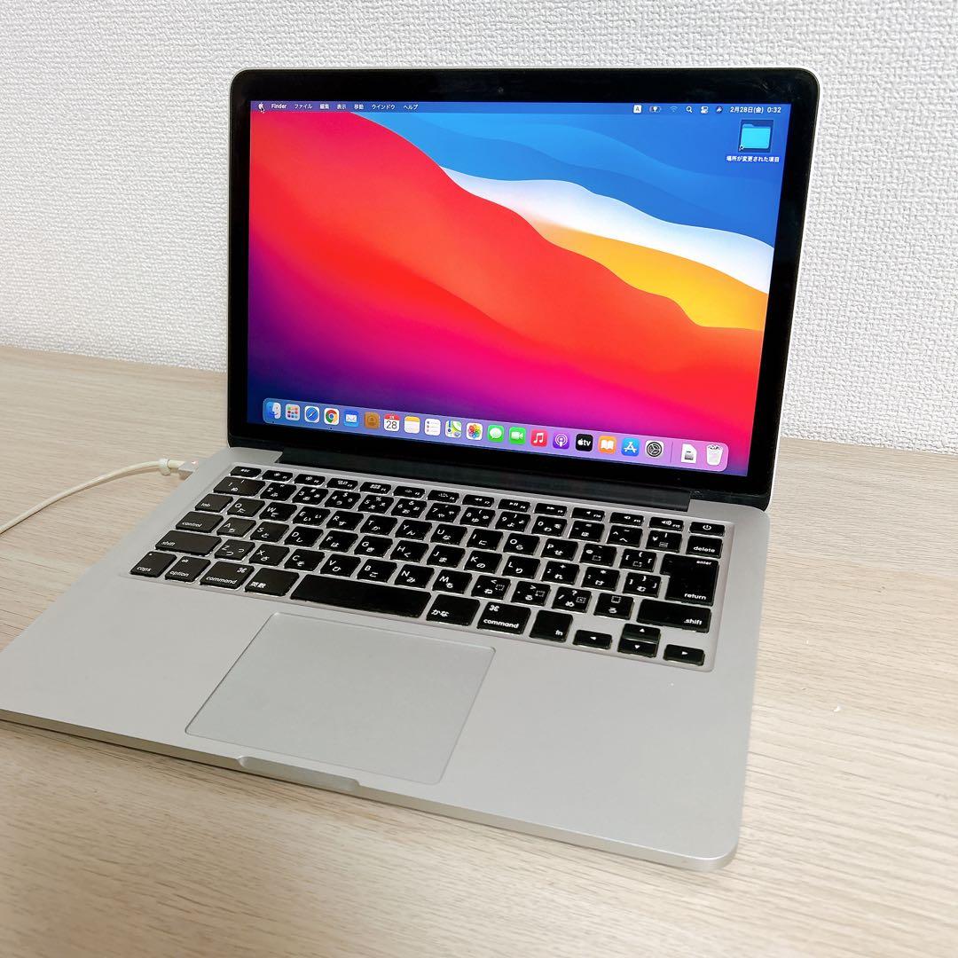 MacBook Pro A1502 ノートパソコン ジャンク