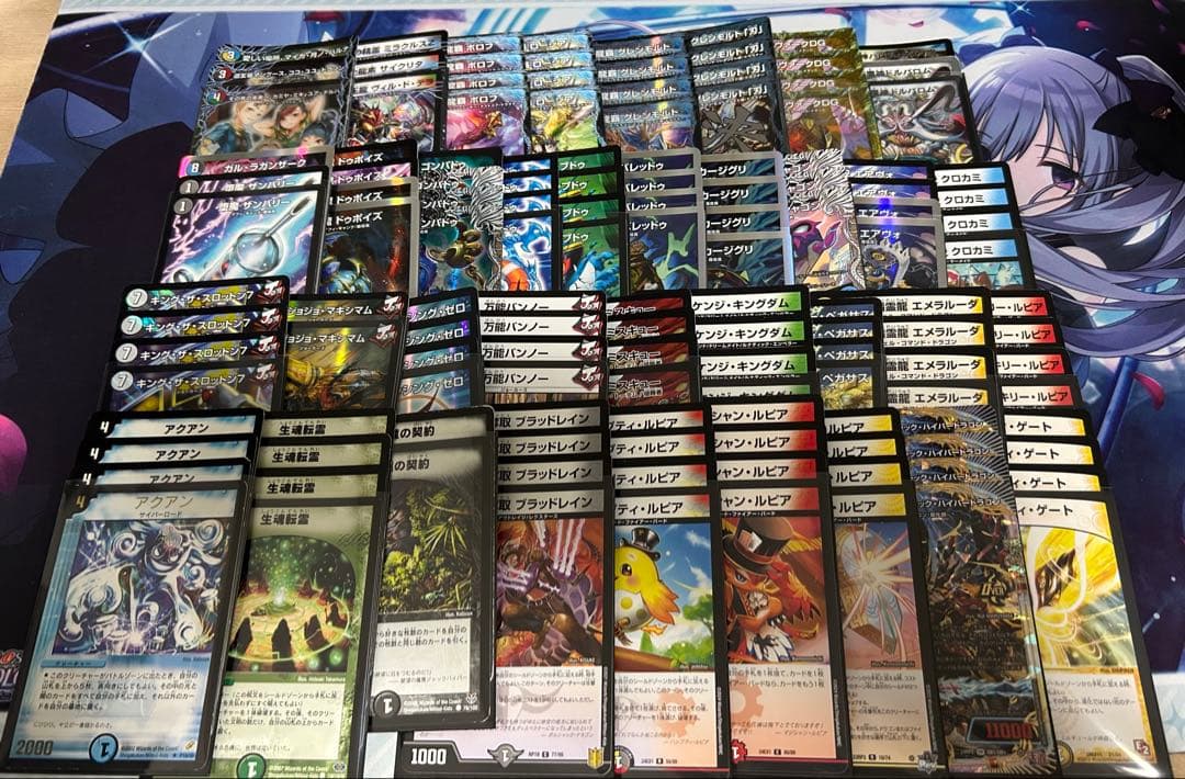 最終値下げ予定　カード追加　デュエルマスターズ 引退品　まとめ売り