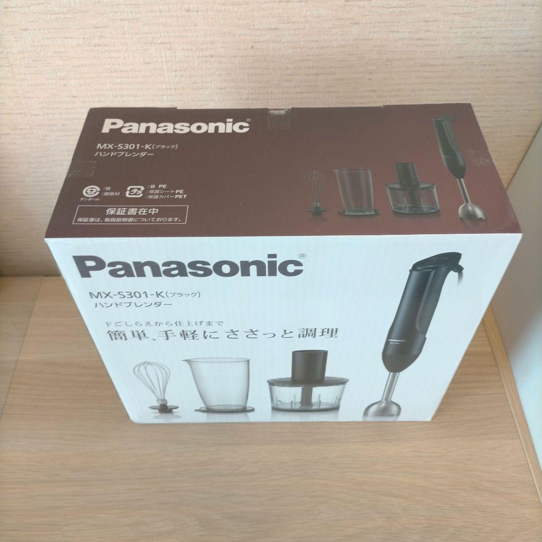 ❖【新品】PanasonicハンドブレンダMXS301-Kブラック