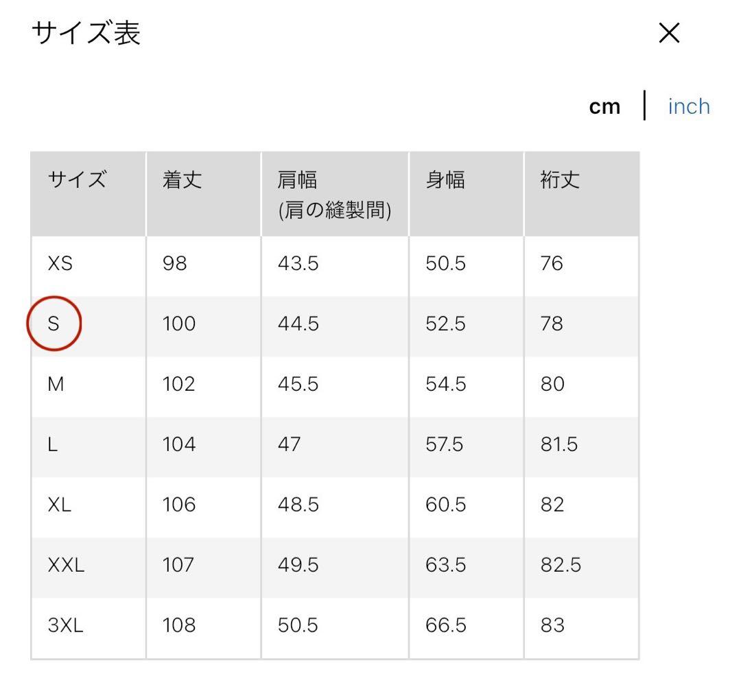 UNIQLO +J ユニクロ ジルサンダー コラボ ダウンコート S ロング