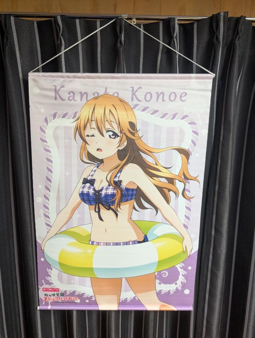 【まとめ売り】ラブライブ 虹ヶ咲学園スクールアイドル同好会 近江彼方タペストリー