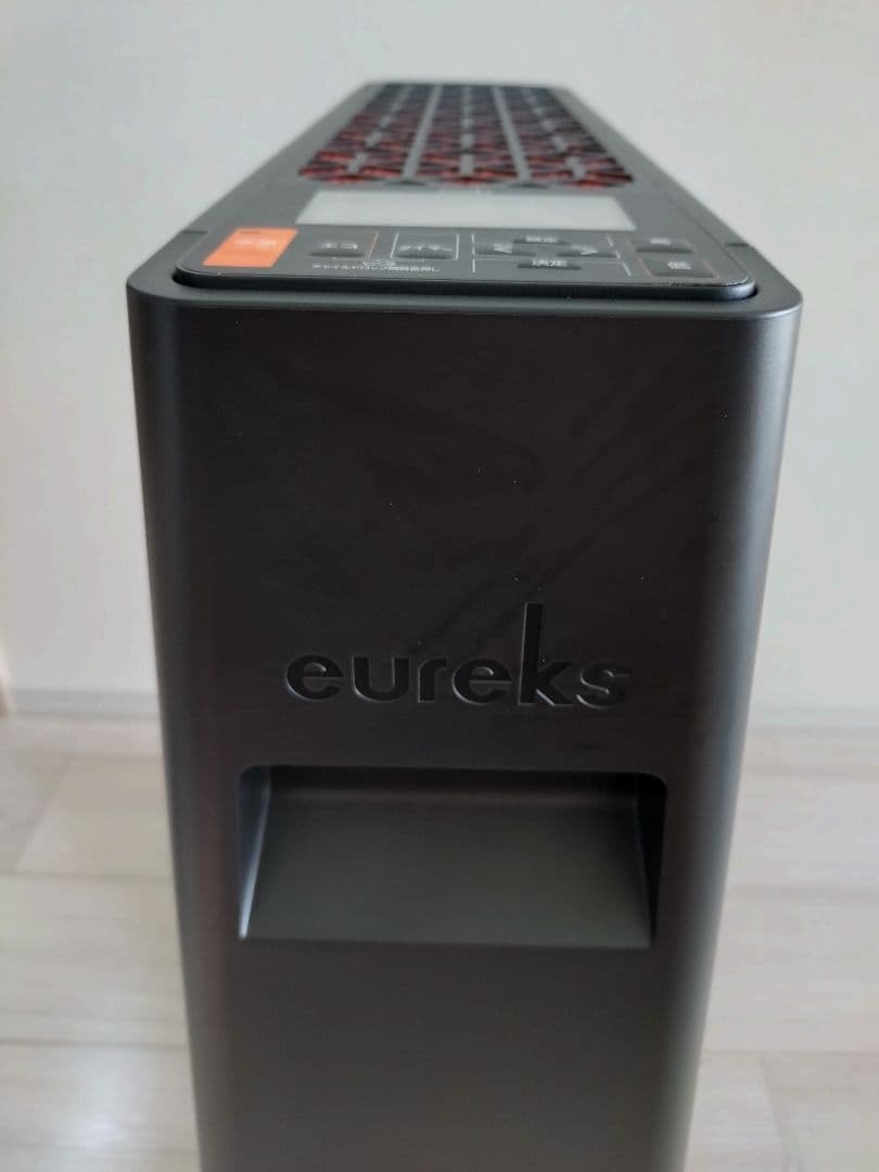 【2022年製】ユーレックス　ヘリテイジヒーター