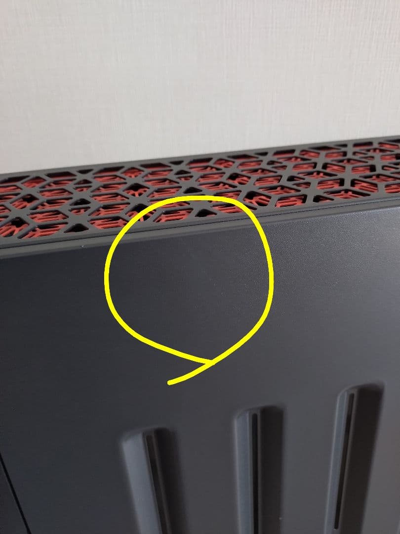 【2022年製】ユーレックス　ヘリテイジヒーター