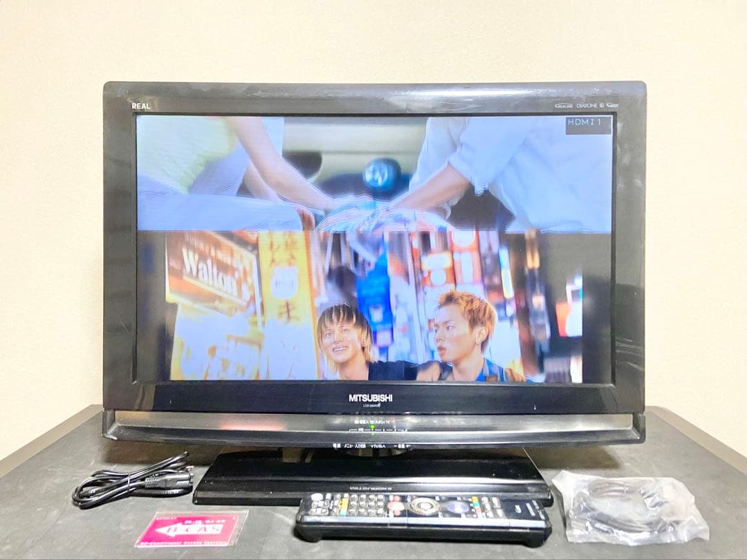 【今だけ優待価格】三菱 REAL｜26型｜オートターン｜HDMI×3