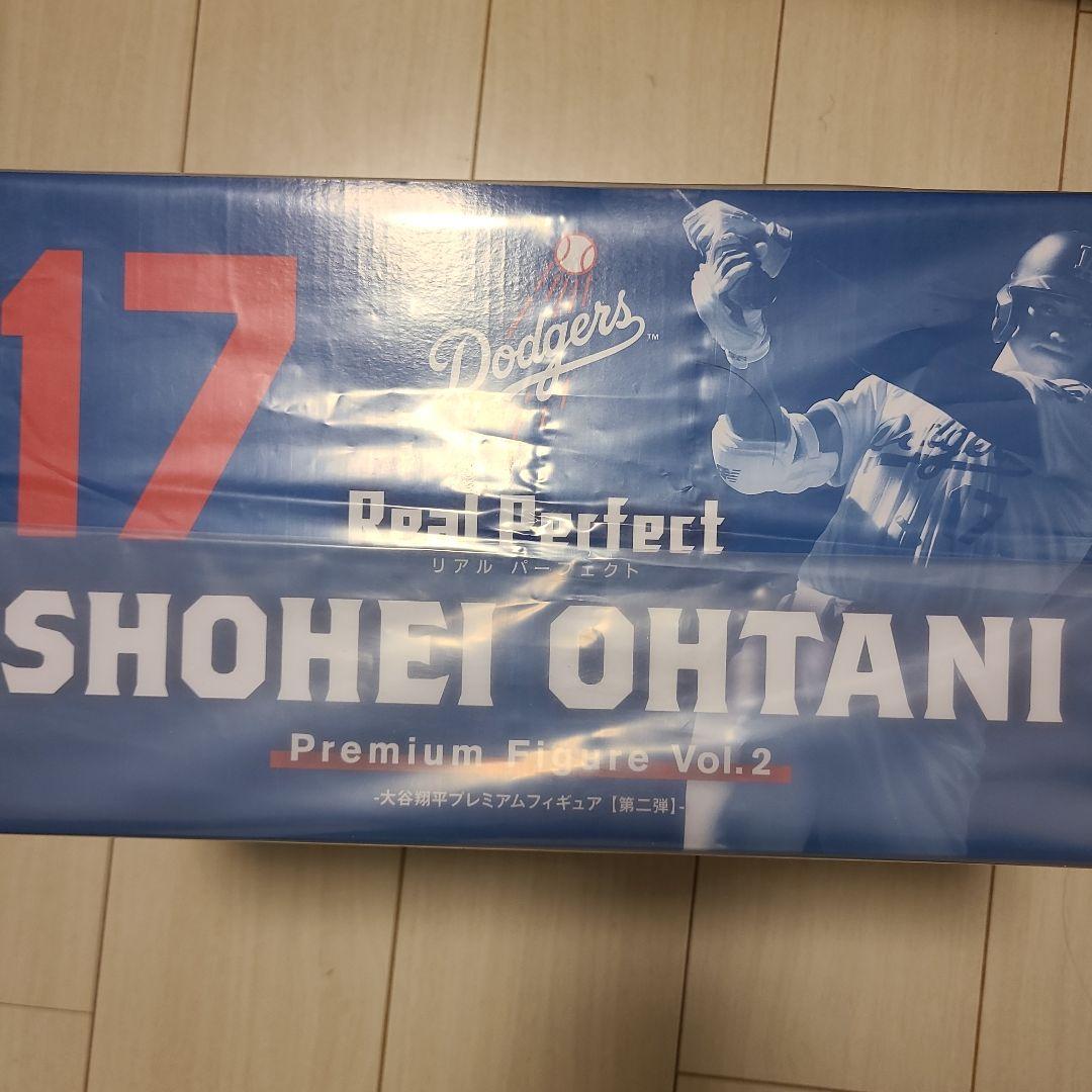 MVP大谷翔平Premium Figure Vol.2　受注生産　エンスカイ